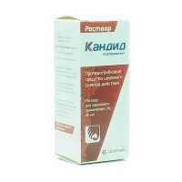 Изображение товара Кандид раствор д/наружн. прим. 1%, 20мл