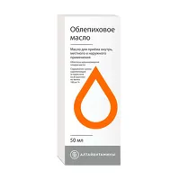 Изображение товара Облепиховое масло для приема внутрь, местного и наружного применения, 50мл