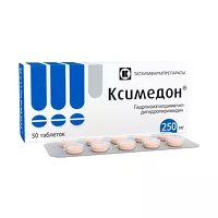 Изображение товара Ксимедон таблетки 250мг, №50