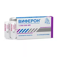 Изображение товара ВИФЕРОН суппозитории рект. 1 000 000МЕ, №10