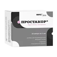 Изображение товара Простакор раствор д/инъекций 5мг/мл, 1мл №10