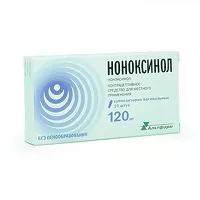 Изображение товара Ноноксинол суппозитории ваг. 120мг, №10