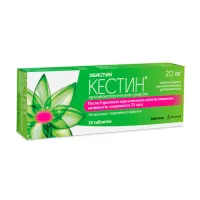 Изображение товара Кестин таблетки покрыт. п/о 20мг, №10