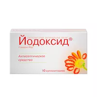 Изображение товара Йодоксид суппозитории ваг. 200мг, №10