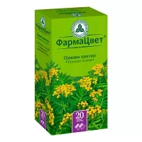 Пижмы цветки, 1,5г №20