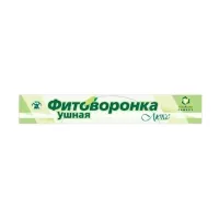 Фитоворонка ушная Люкс, №2
