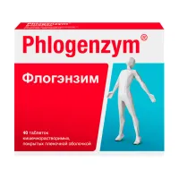 Изображение товара Флогэнзим таблетки покрыт. кишечнораств. плен. об., №40