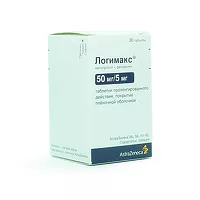 Изображение товара Логимакс таблетки с пролонг. высвоб. покрыт. п/о 50мг+5мг, №30