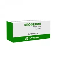 Изображение товара Клофелин таблетки 150мкг, №50