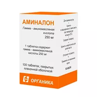 Изображение товара Аминалон Органика таблетки покрыт. п/о 250мг, №100