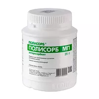 Изображение товара Полисорб МП порошок д/пригот.сусп. д/приема внутрь, 25г