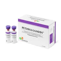Изображение товара Ретиналамин лиофилизат д/пригот. р-ра д/инъекций 5мг, №10