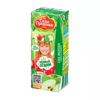 Изображение товара Сады Придонья сок яблочный прямого отжима (4+мес), 200мл