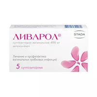 Изображение товара Ливарол суппозитории ваг. 400мг, №5 Нижфарм