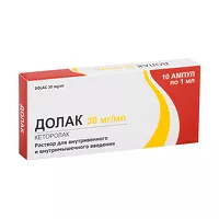 Изображение товара Долак раствор д/в/в и в/м введ. 30мг/мл, №10