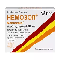 Изображение товара Немозол таблетки покрыт. п/о 400мг, №1 Ипка Лабораториз