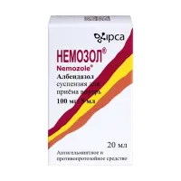 Изображение товара Немозол суспензия д/приема внутрь 100мг/5мл, 20мл
