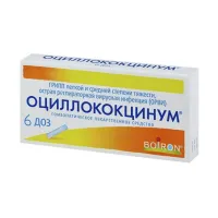 Оциллококцинум гранулы гомеопатические, №6 доз