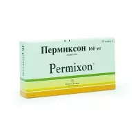 Изображение товара Пермиксон капсулы 160мг, №30