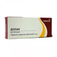 Изображение товара Долак таблетки п/о 10мг, №20