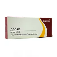 Изображение товара Долак таблетки п/о 10мг, №20