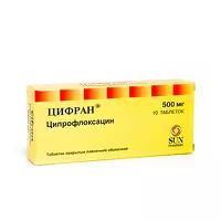 Изображение товара Цифран таблетки п/о 500мг, №10