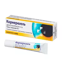 Изображение товара Корнерегель гель глазной 5%, 5г