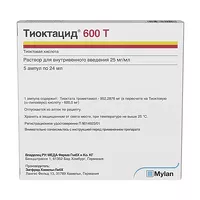 Изображение товара Тиоктацид Т раствор д/инъекций 600мг/24мл, №5