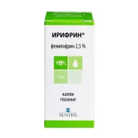 Изображение товара Ирифрин капли глазные 2,5%, 5мл