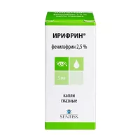 Изображение товара Ирифрин капли глазные 2,5%, 5мл