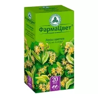 Изображение товара Липы цветки, 1,5г №20