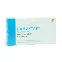 Изображение товара Ламиктал таблетки 50мг, №30