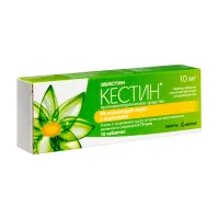 Изображение товара Кестин таблетки покрыт. п/о 10мг, №10