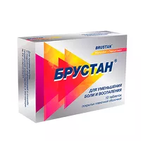Изображение товара Брустан таблетки покрыт. п/о 400мг+325мг, №10