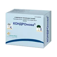 Изображение товара КОНДРОнова капсулы, №30