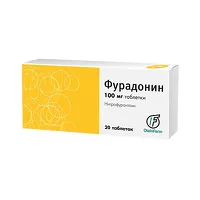 Изображение товара Фурадонин таблетки 100мг, №20