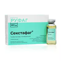 Изображение товара Секстафаг раствор д/приема внутрь, местн. и наружн. прим. 20мл, №4