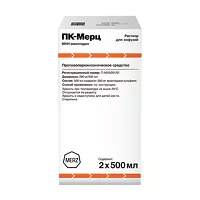 Изображение товара Пк-Мерц раствор д/инфузий, 500мл №2 фл.
