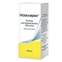 Изображение товара Нооклерин раствор д/приема внутрь 20%, 100мл