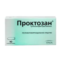 Изображение товара Проктозан суппозитории рект., №10