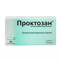 Изображение товара Проктозан суппозитории рект., №10