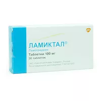 Изображение товара Ламиктал таблетки 100мг, №30