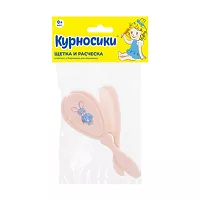 Изображение товара Курносики детский набор (Расческа+Щетка)