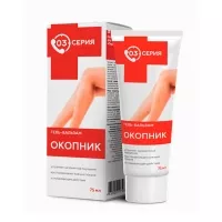 Изображение товара Серия 03 гель-бальзам для тела Окопник, 75мл