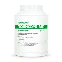 Изображение товара Полисорб МП порошок д/пригот.сусп. д/приема внутрь, 50г