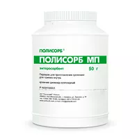 Изображение товара Полисорб МП порошок д/пригот.сусп. д/приема внутрь, 50г