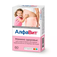 Изображение товара Алфавит Мамино здоровье таблетки, №60