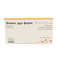 Изображение товара Энзикс дуо форте набор таблеток и капсул 20мг+2,5мг, №45 (30+15)