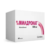 Изображение товара Милдронат капсулы 500мг, №60