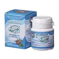 Изображение товара Пассифлора Эдас-911 гранулы гомеопатические, 20г